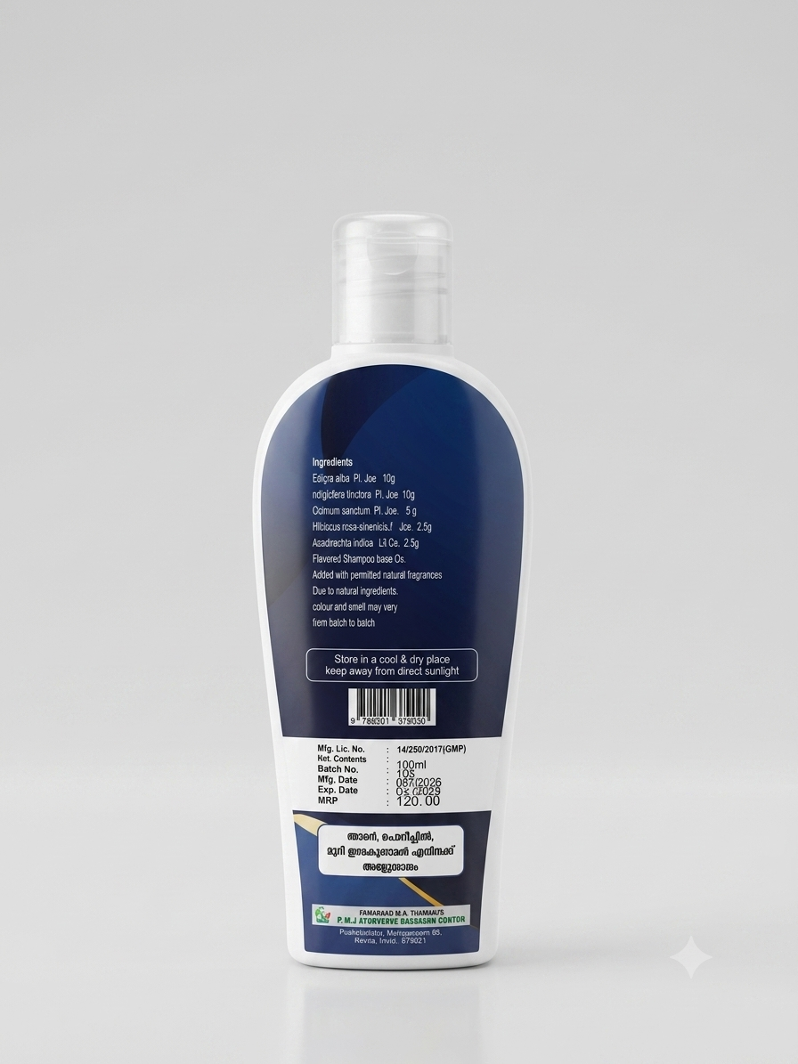 ANJALA HERBAL SHAMPOO 100ML - Image 2